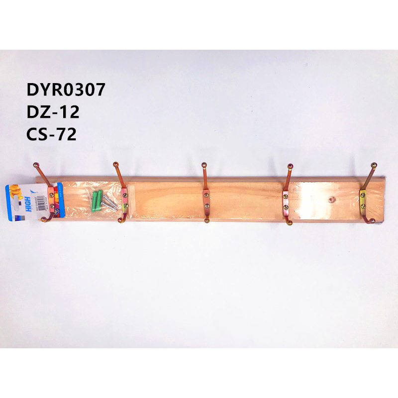 DYR0307